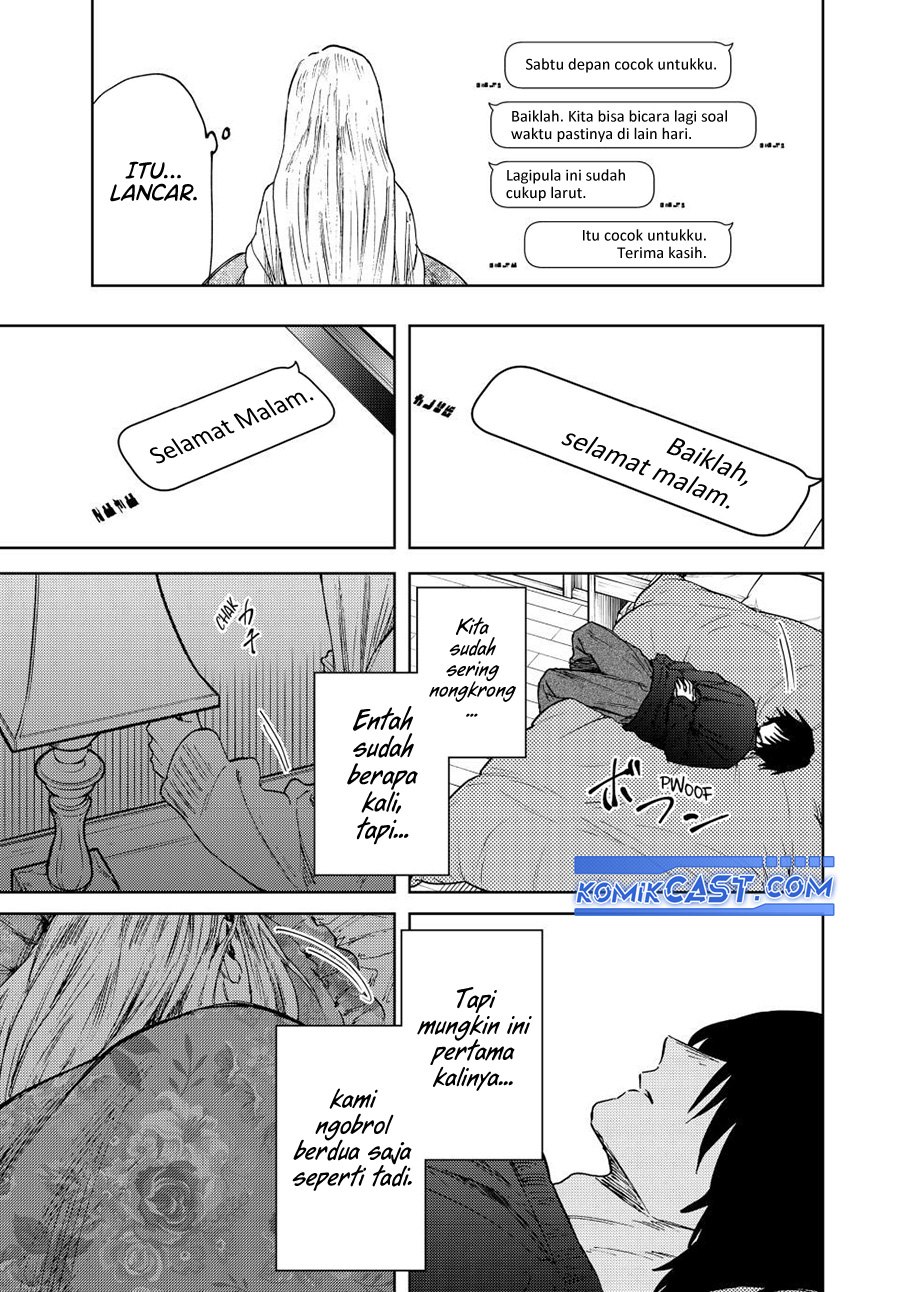 Kaoru Hana wa Rin to Saku