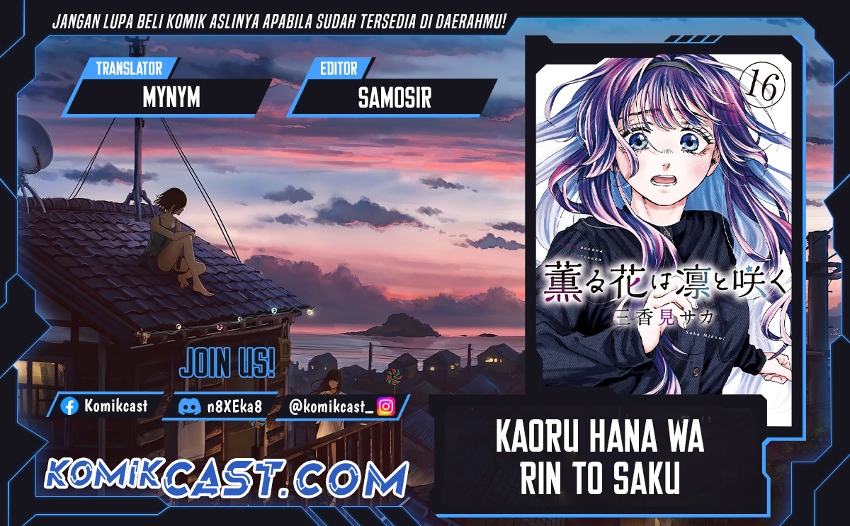 Kaoru Hana wa Rin to Saku