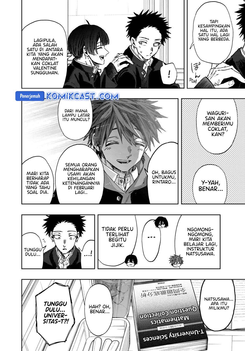 Kaoru Hana wa Rin to Saku