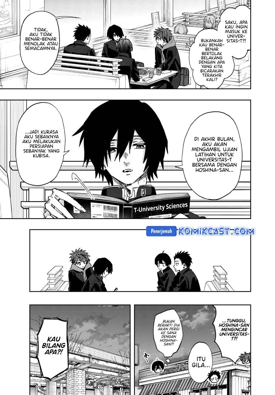 Kaoru Hana wa Rin to Saku