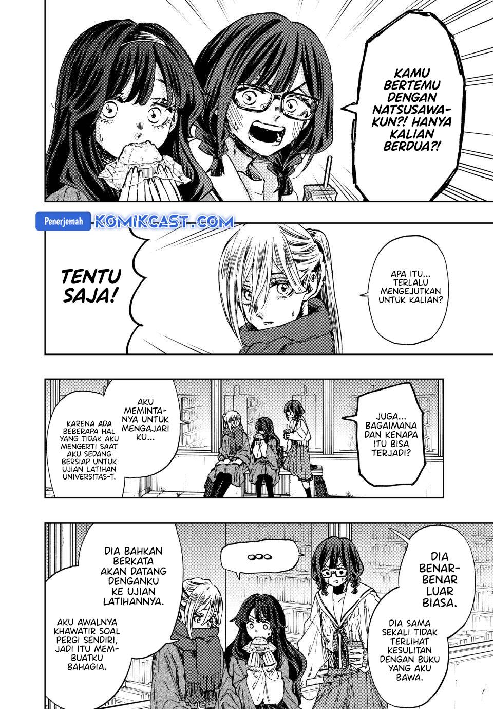 Kaoru Hana wa Rin to Saku