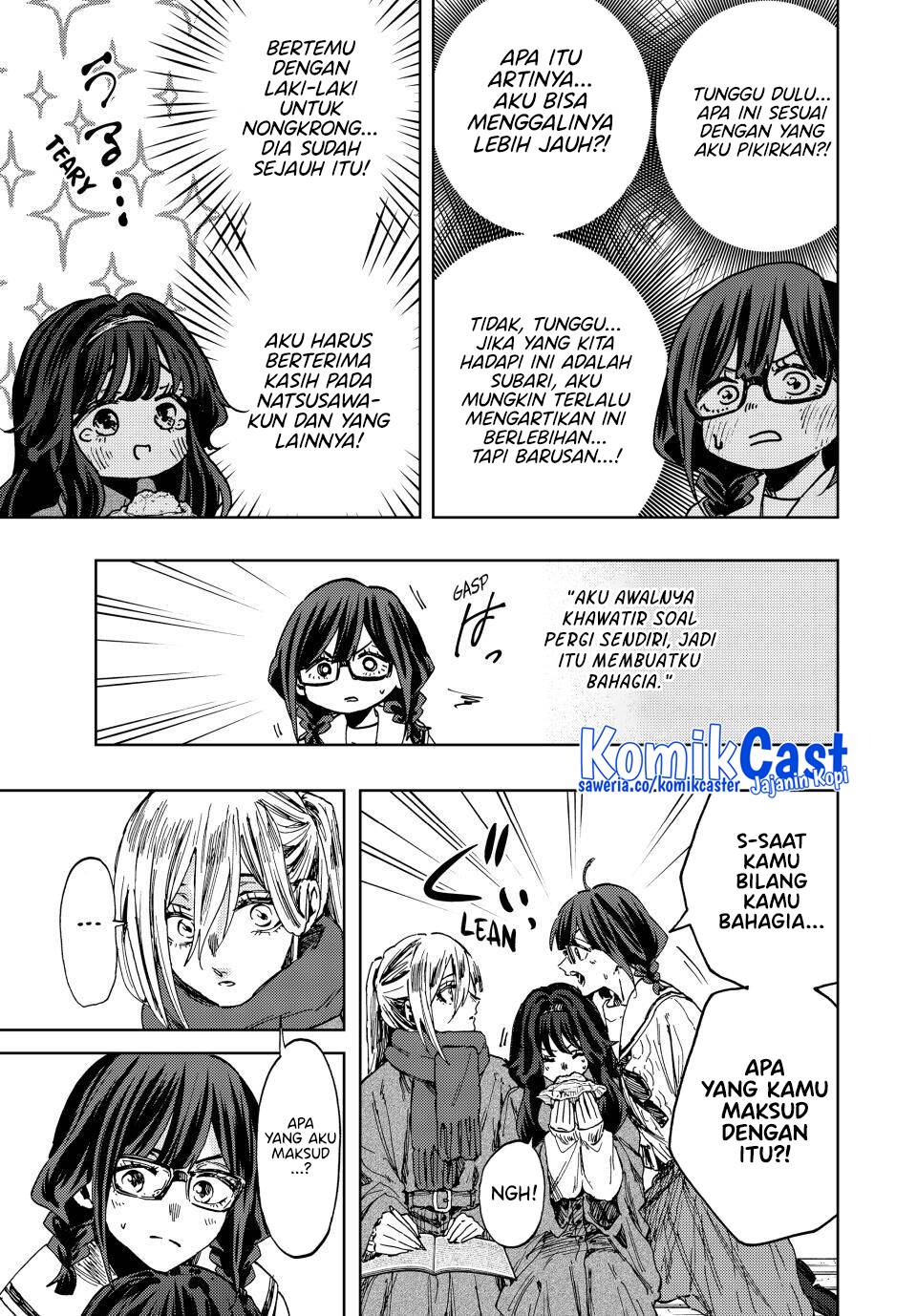 Kaoru Hana wa Rin to Saku