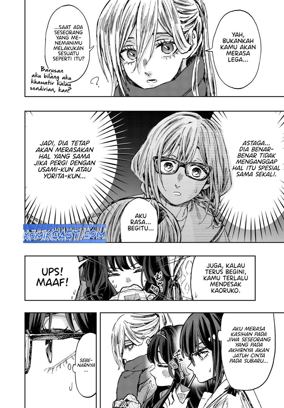 Kaoru Hana wa Rin to Saku