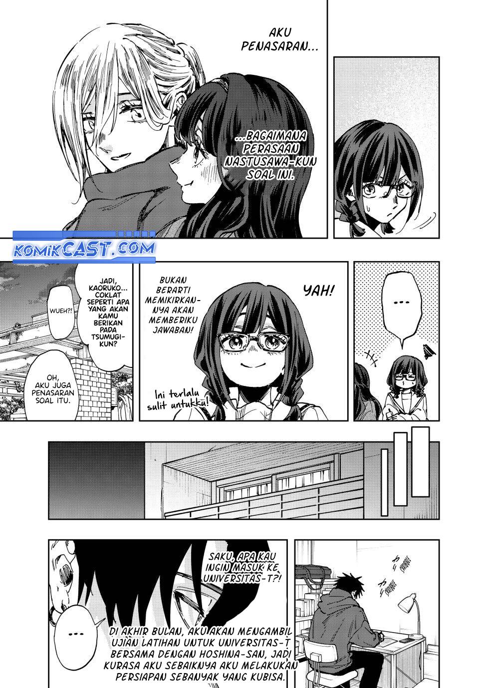 Kaoru Hana wa Rin to Saku