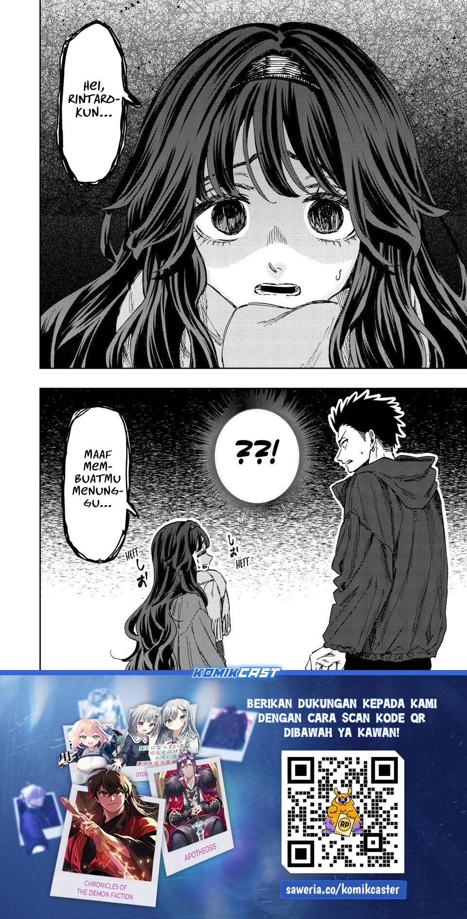 Kaoru Hana wa Rin to Saku