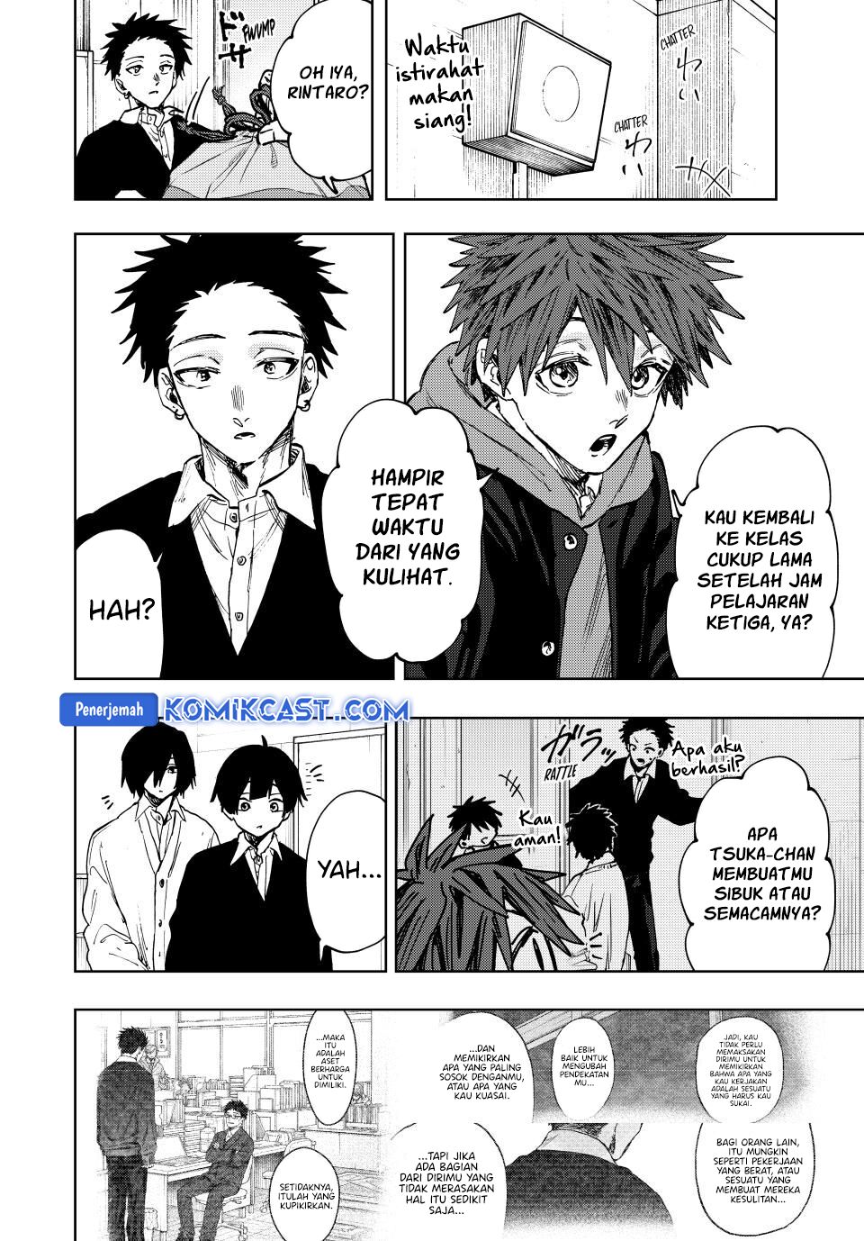 Kaoru Hana wa Rin to Saku