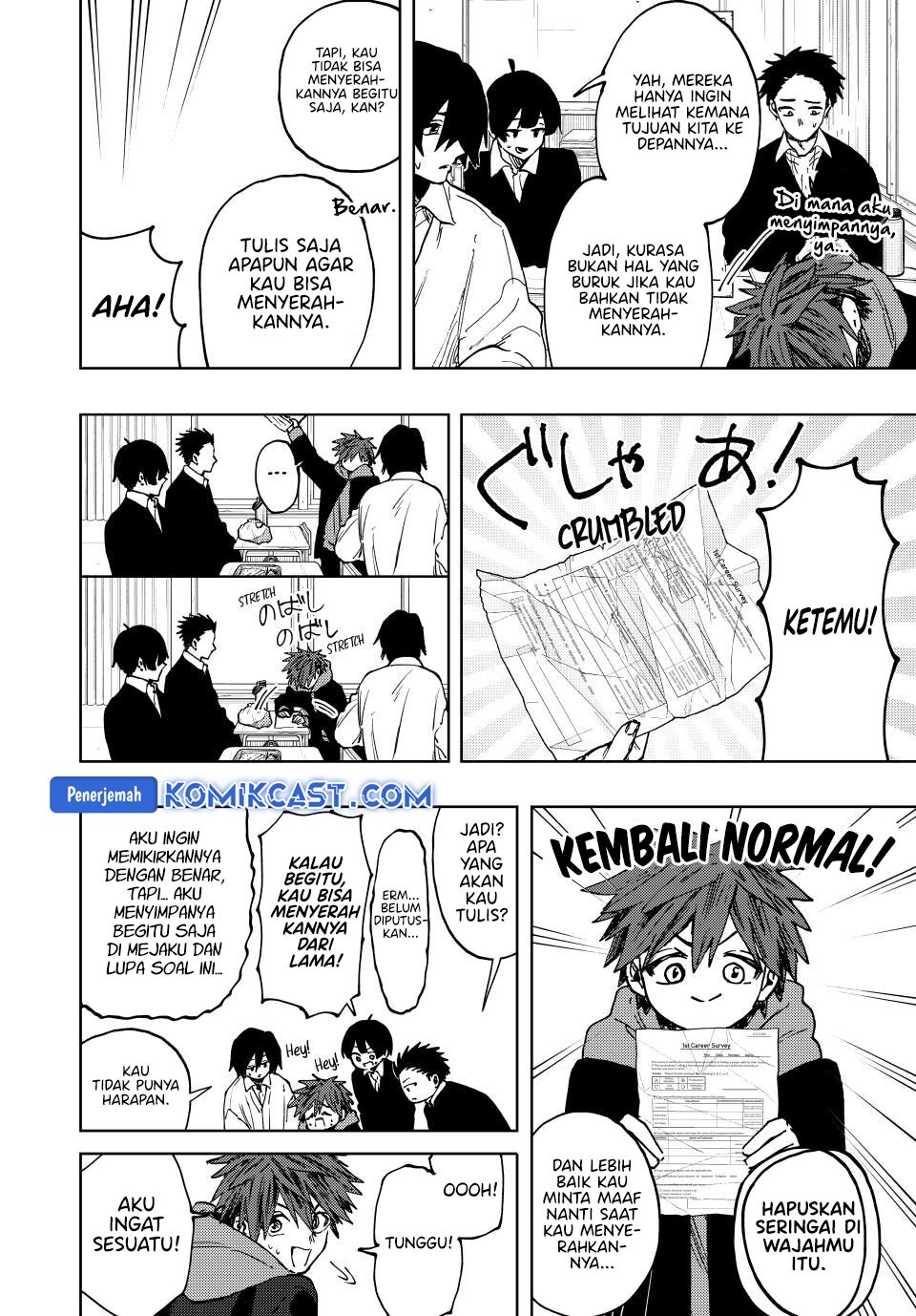 Kaoru Hana wa Rin to Saku