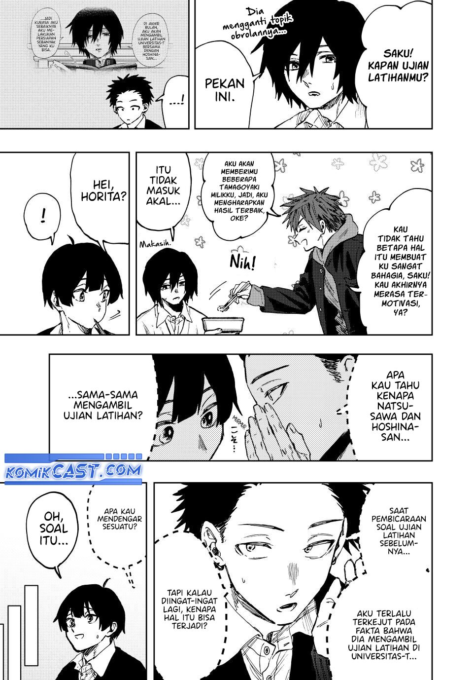 Kaoru Hana wa Rin to Saku