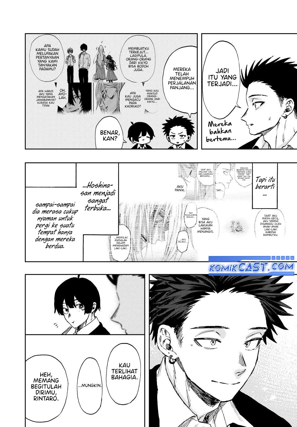 Kaoru Hana wa Rin to Saku
