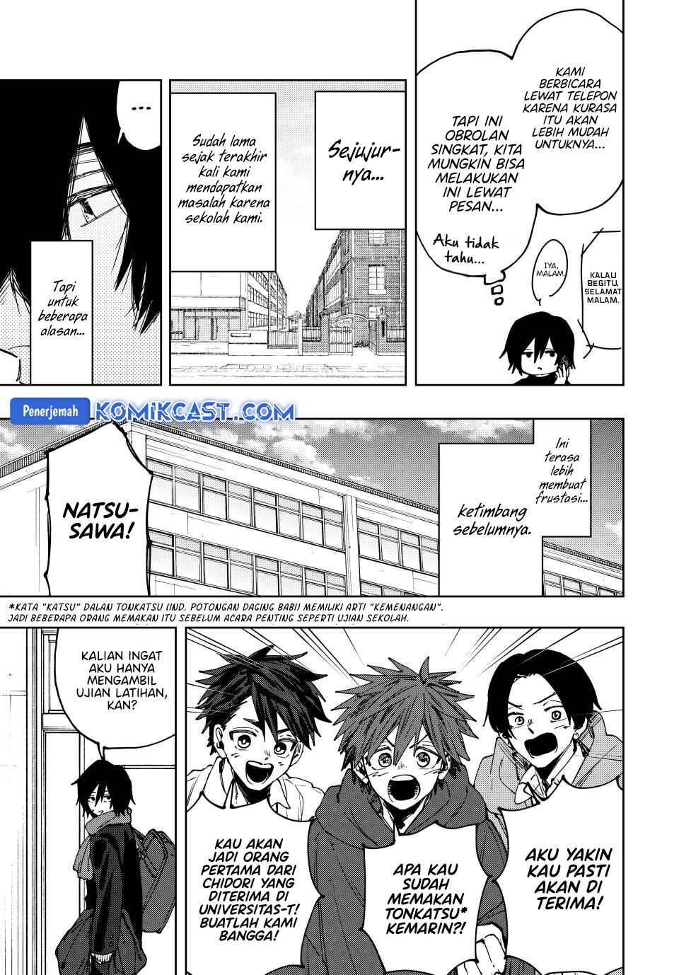 Kaoru Hana wa Rin to Saku