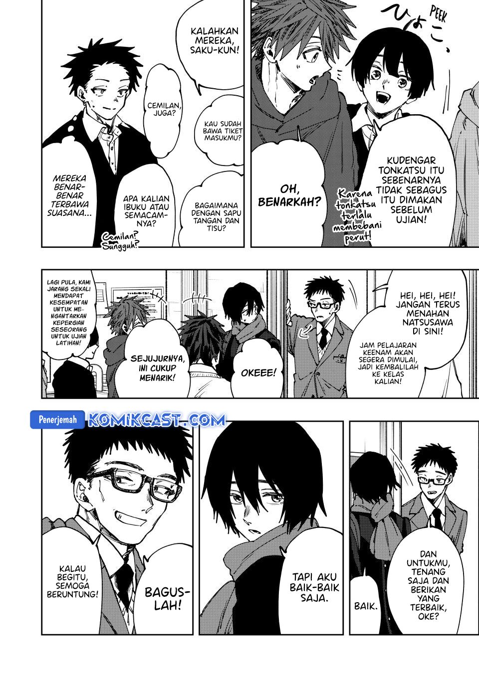Kaoru Hana wa Rin to Saku