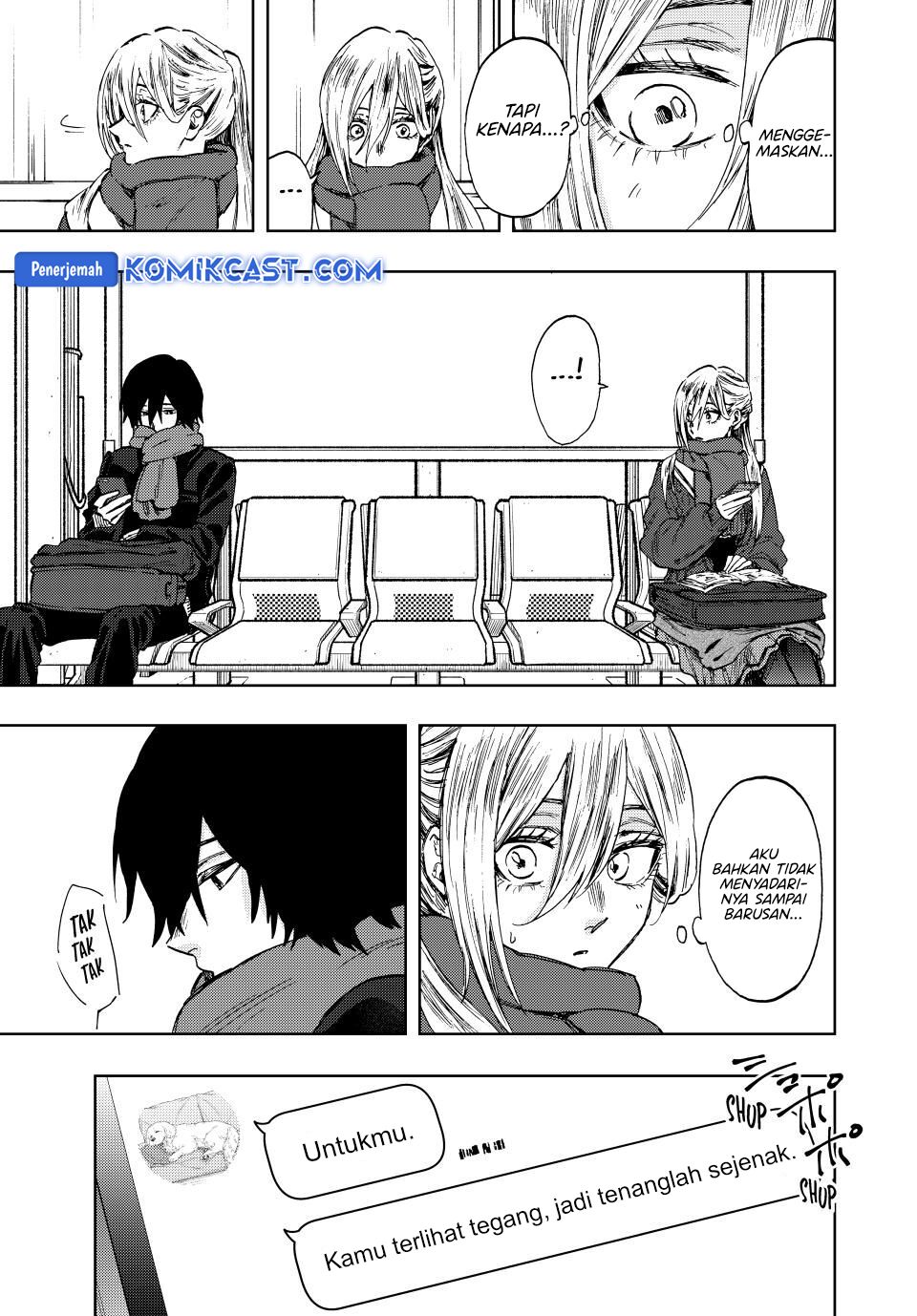 Kaoru Hana wa Rin to Saku