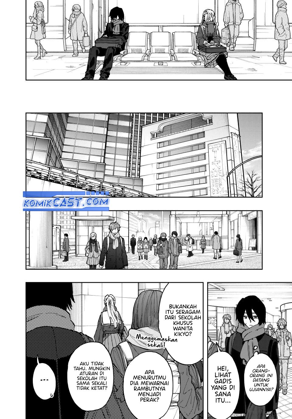 Kaoru Hana wa Rin to Saku