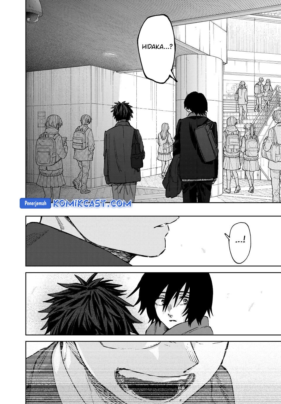 Kaoru Hana wa Rin to Saku
