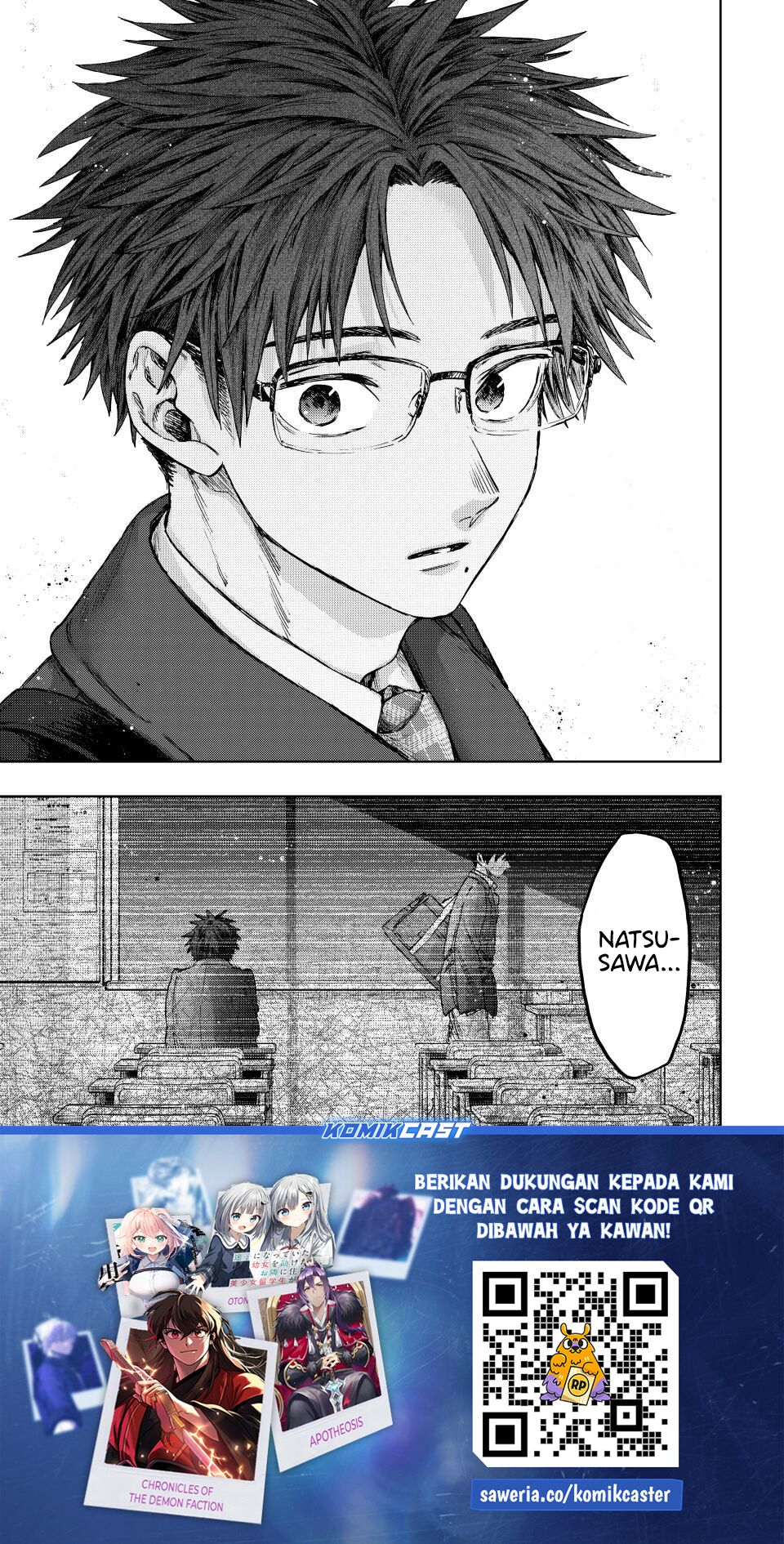 Kaoru Hana wa Rin to Saku