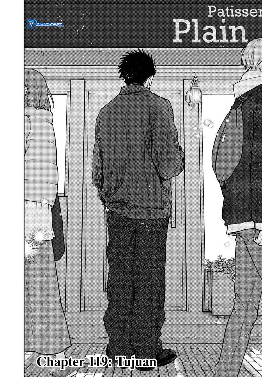 Kaoru Hana wa Rin to Saku