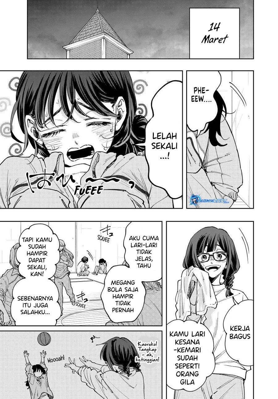 Kaoru Hana wa Rin to Saku
