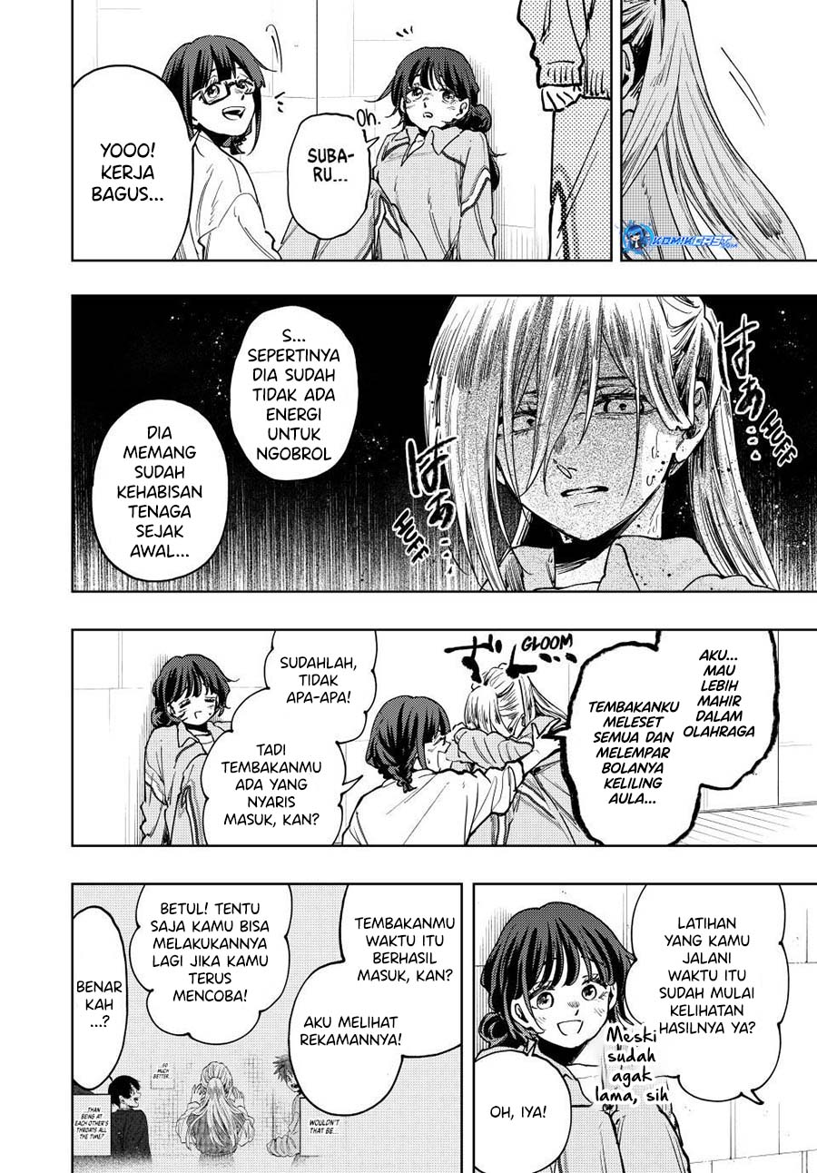 Kaoru Hana wa Rin to Saku