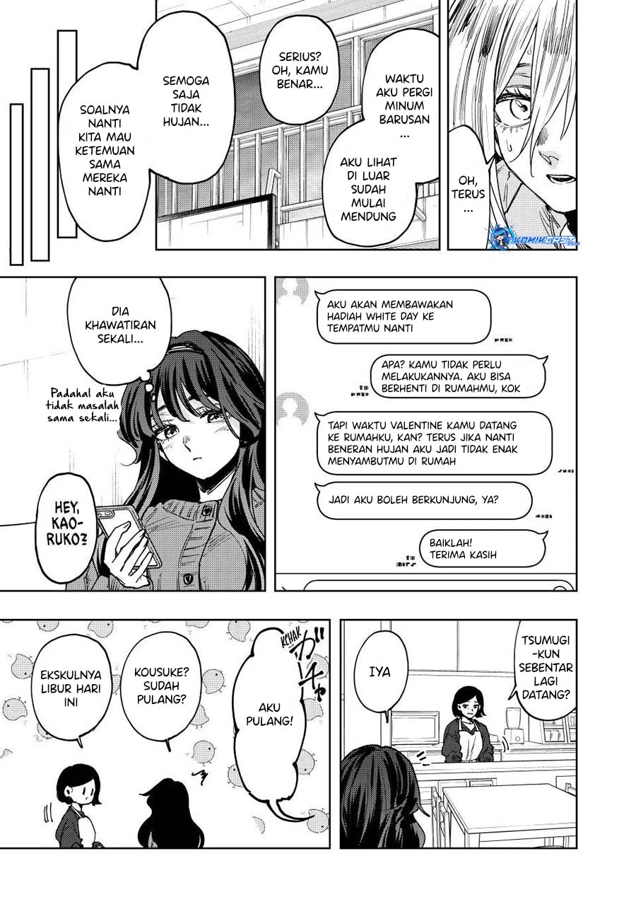 Kaoru Hana wa Rin to Saku