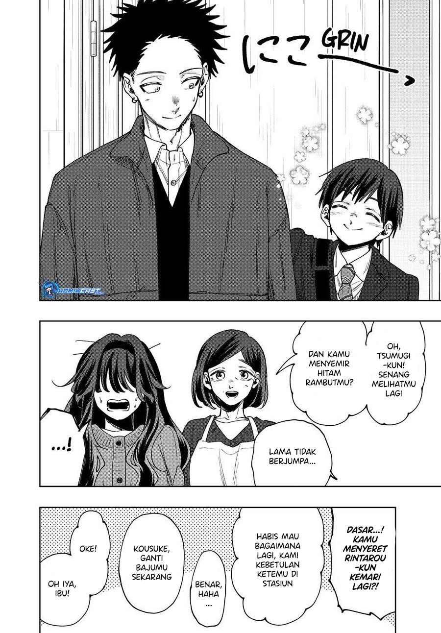 Kaoru Hana wa Rin to Saku
