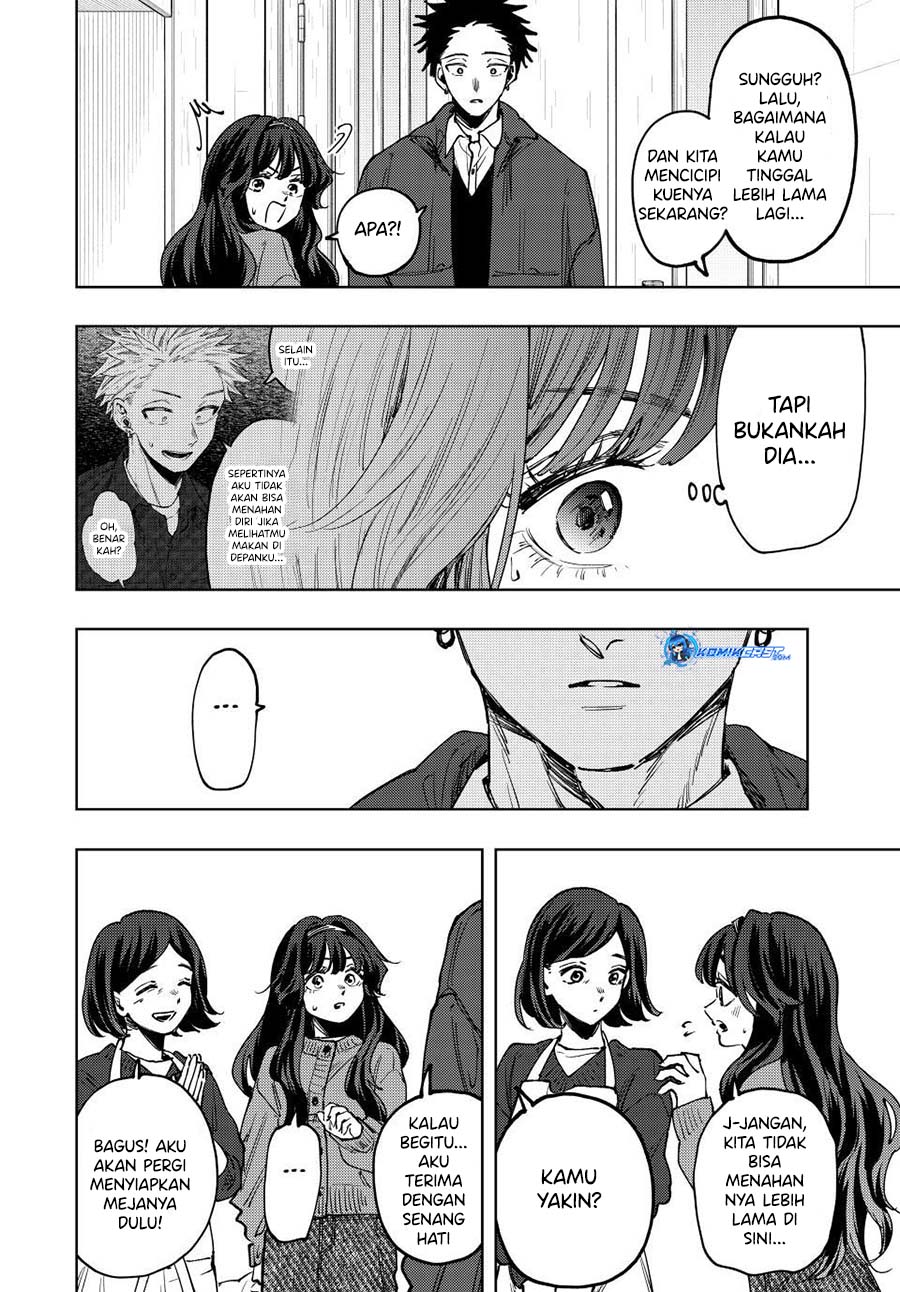 Kaoru Hana wa Rin to Saku