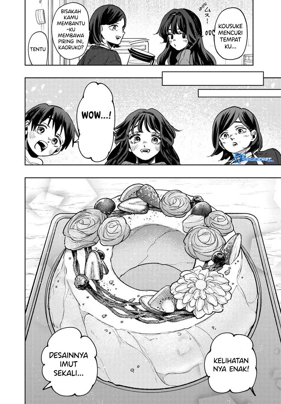 Kaoru Hana wa Rin to Saku