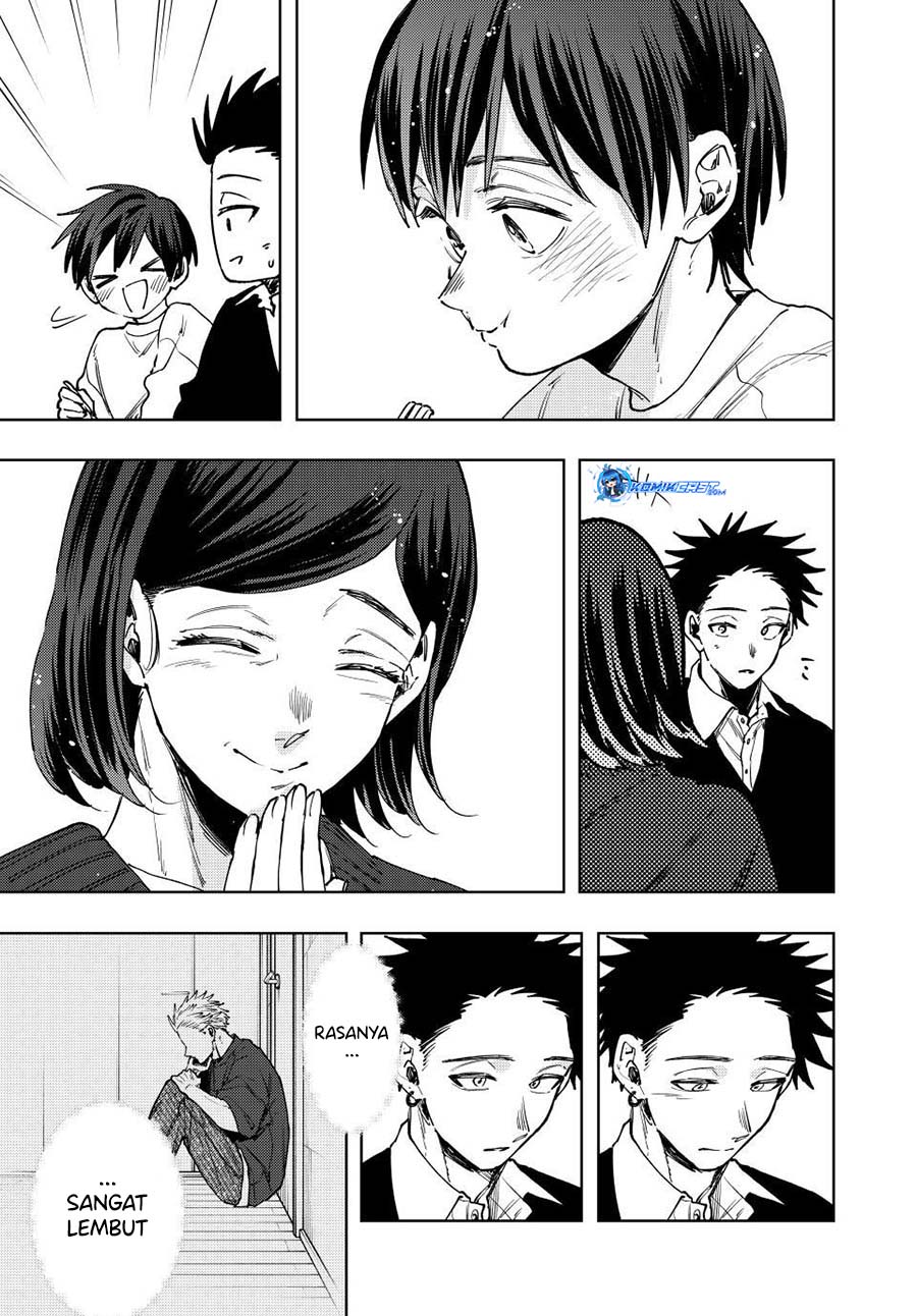 Kaoru Hana wa Rin to Saku