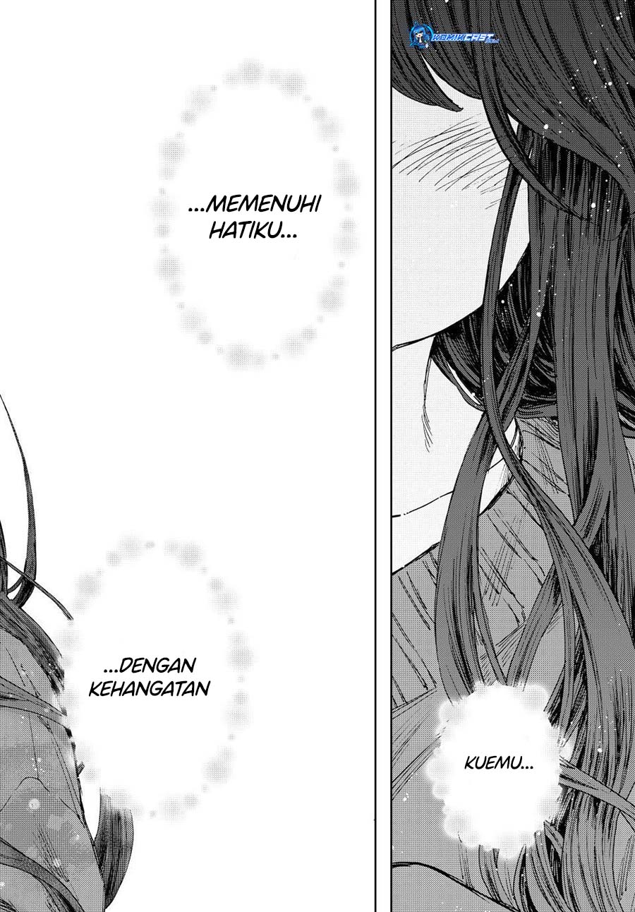 Kaoru Hana wa Rin to Saku