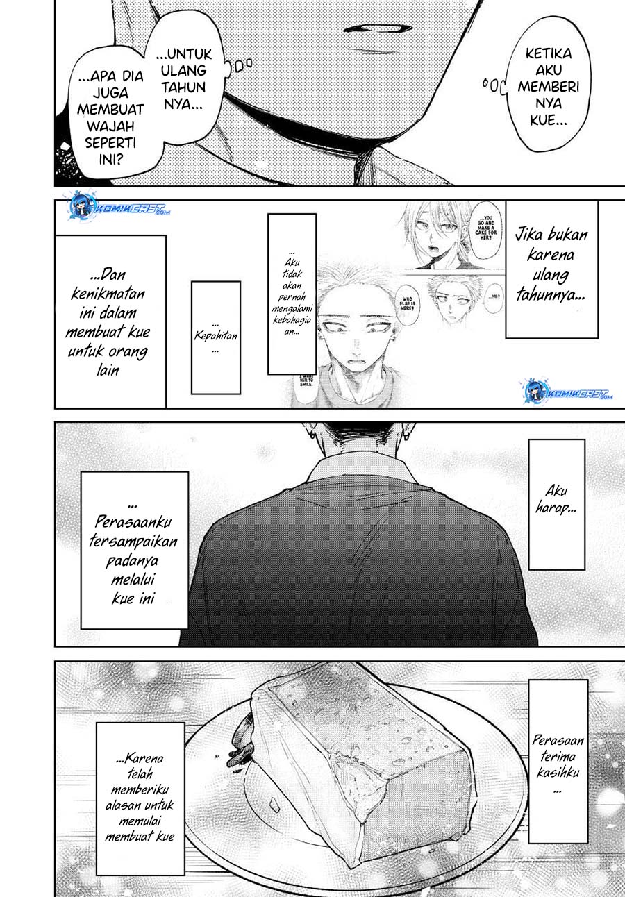 Kaoru Hana wa Rin to Saku