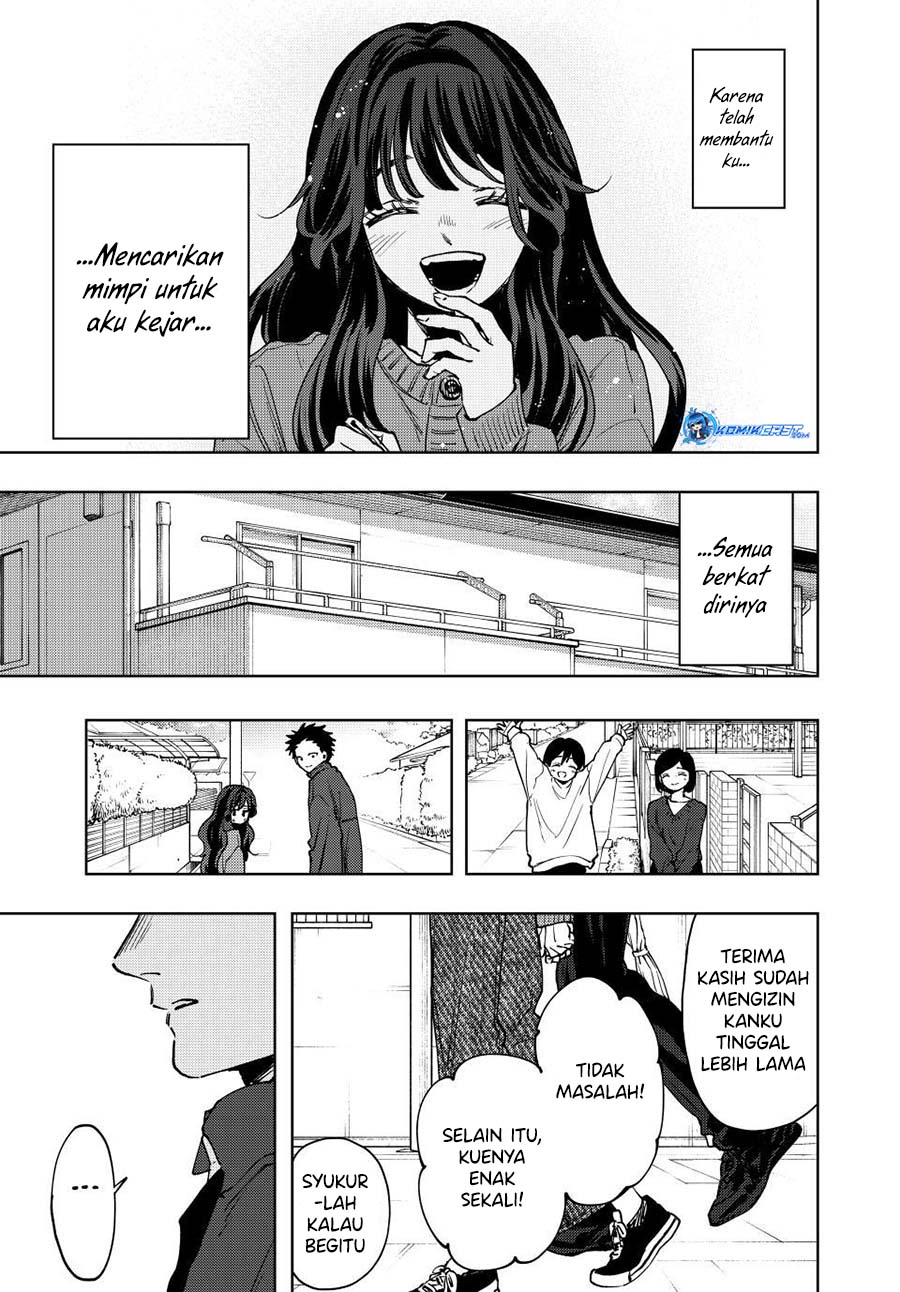 Kaoru Hana wa Rin to Saku