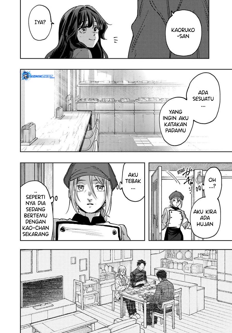 Kaoru Hana wa Rin to Saku
