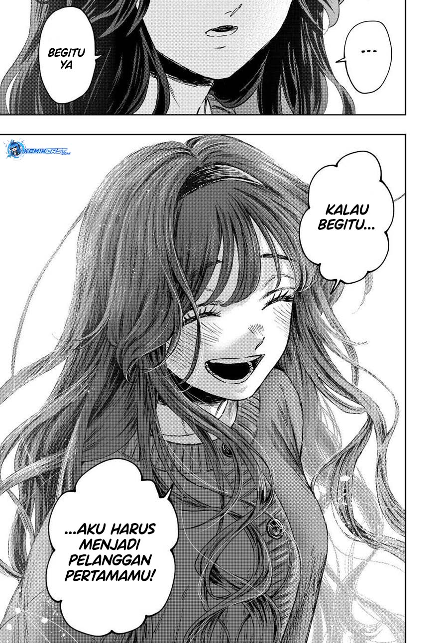 Kaoru Hana wa Rin to Saku