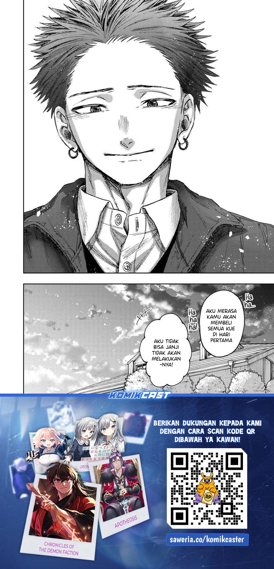 Kaoru Hana wa Rin to Saku