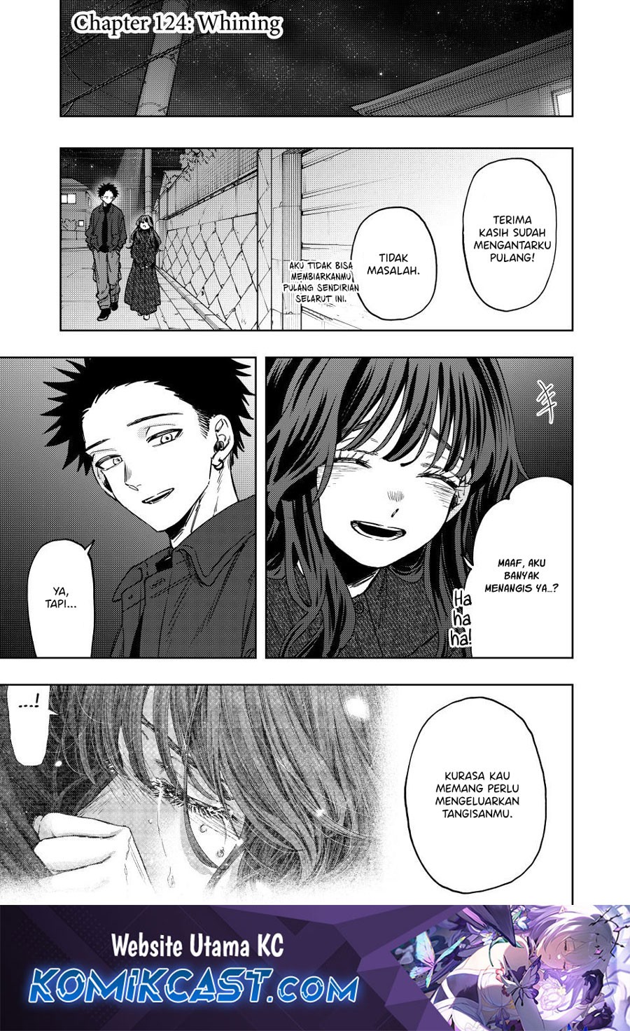 Kaoru Hana wa Rin to Saku