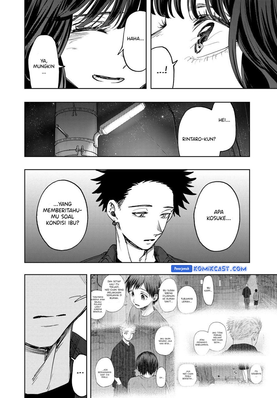 Kaoru Hana wa Rin to Saku