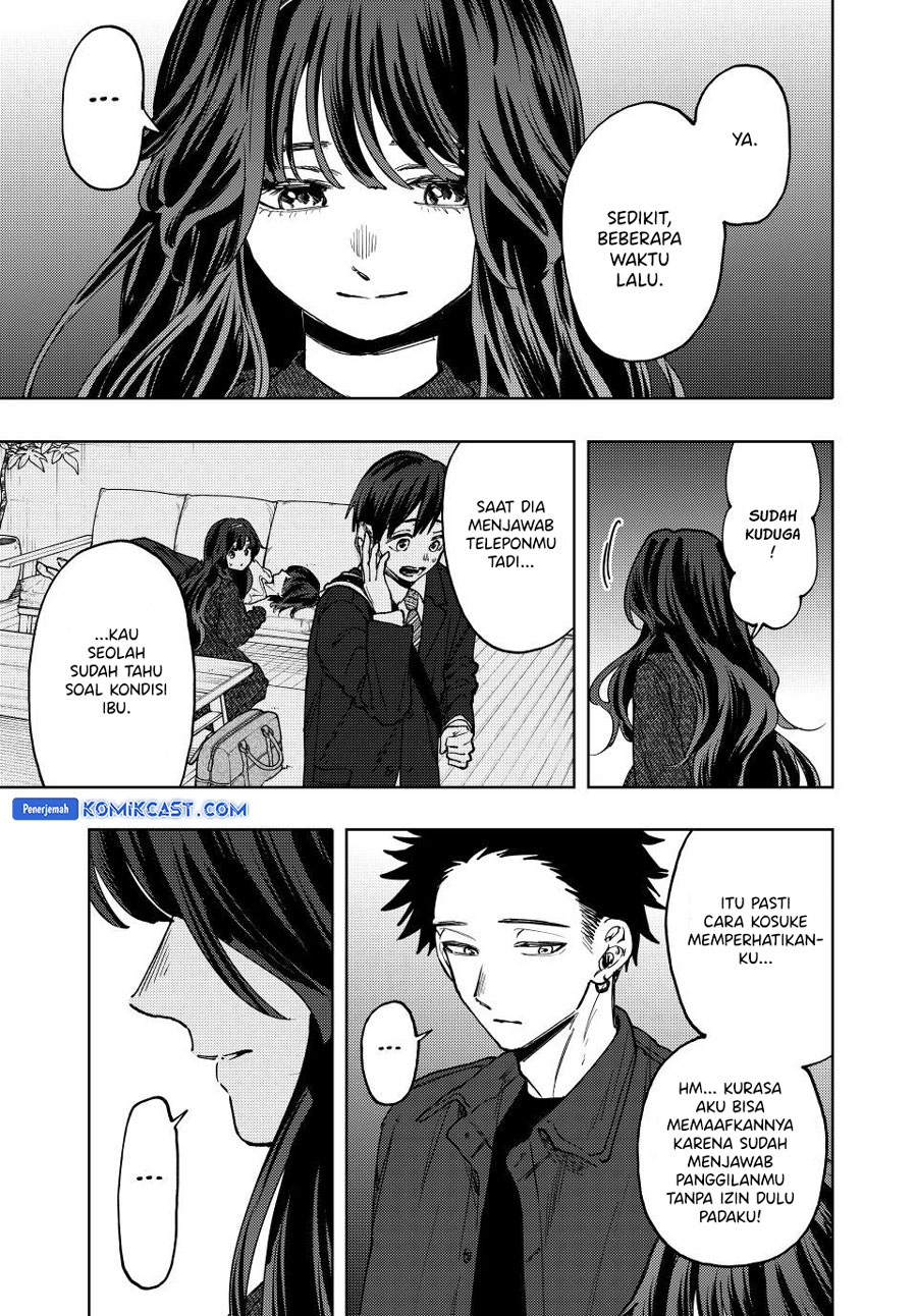 Kaoru Hana wa Rin to Saku