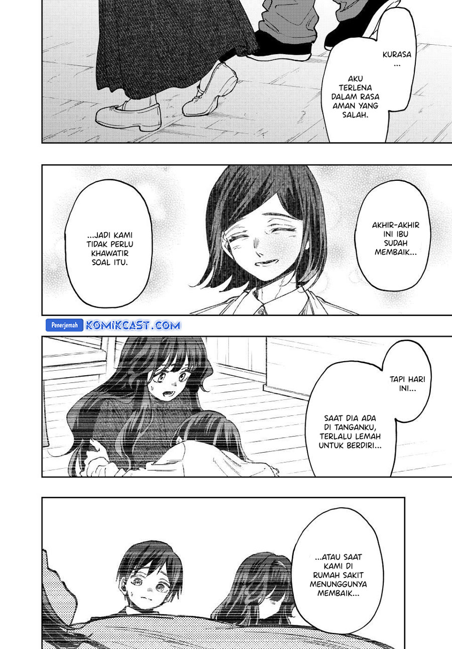 Kaoru Hana wa Rin to Saku