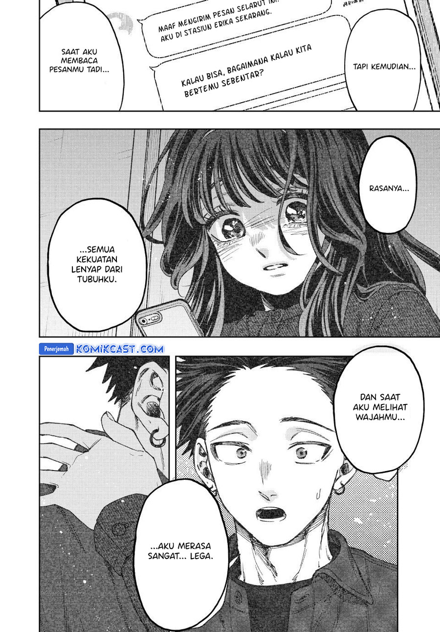 Kaoru Hana wa Rin to Saku