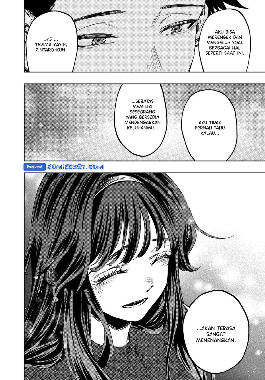 Kaoru Hana wa Rin to Saku