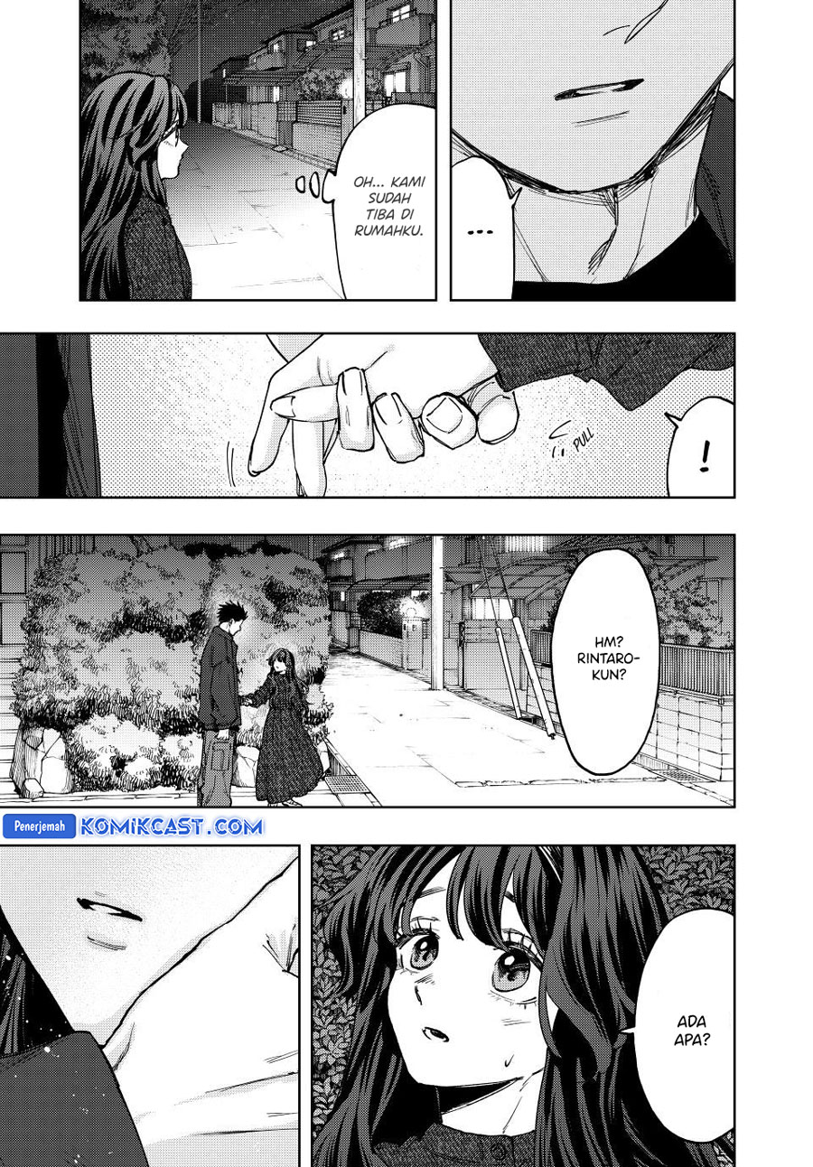 Kaoru Hana wa Rin to Saku