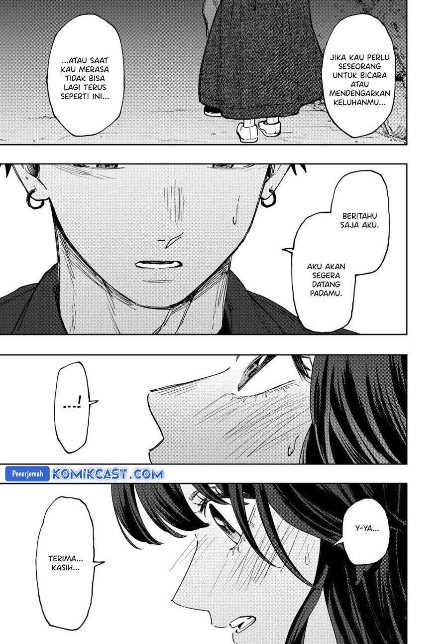 Kaoru Hana wa Rin to Saku