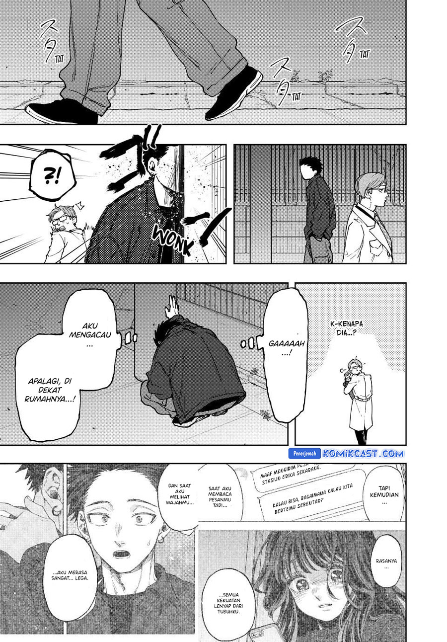 Kaoru Hana wa Rin to Saku