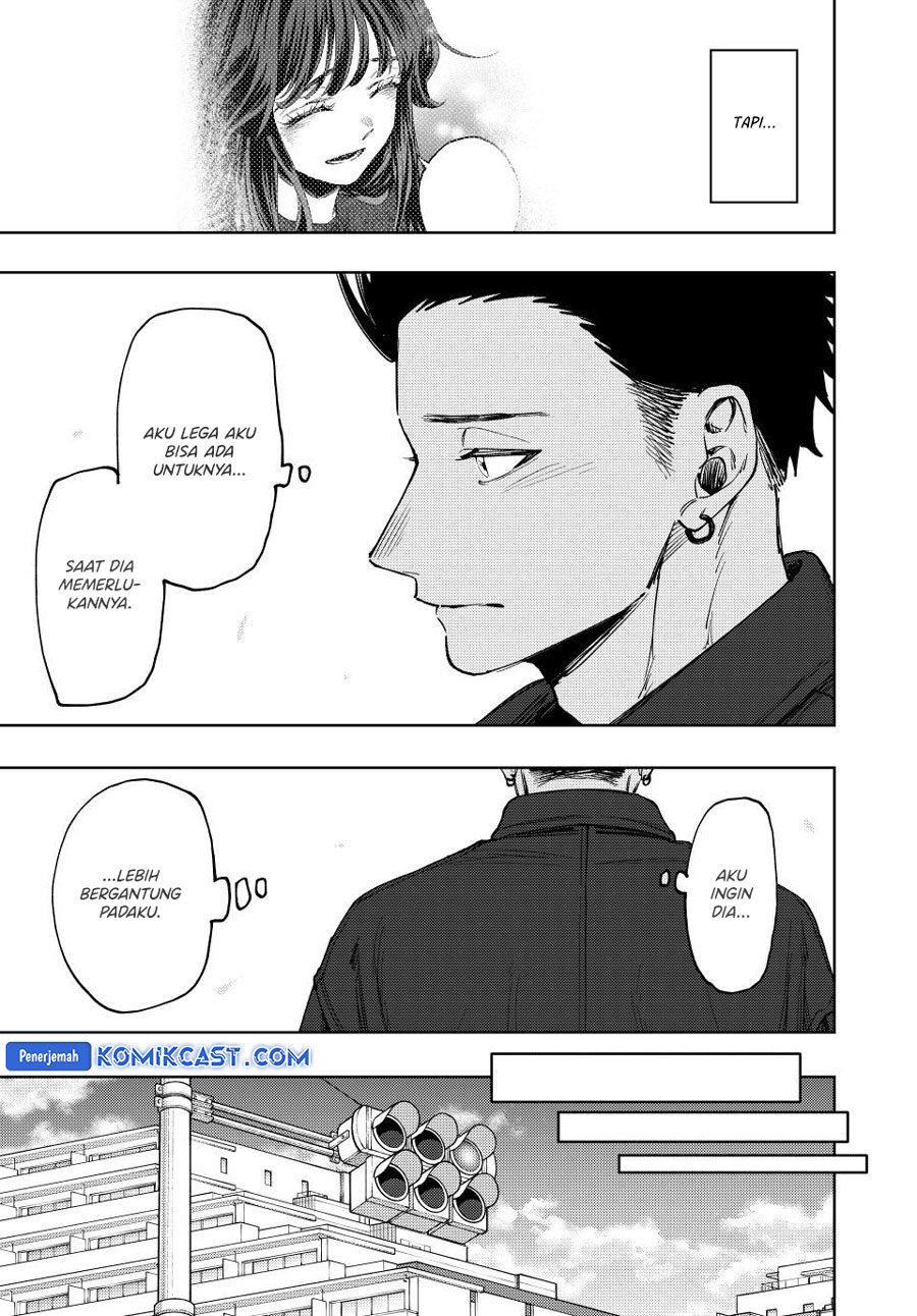 Kaoru Hana wa Rin to Saku