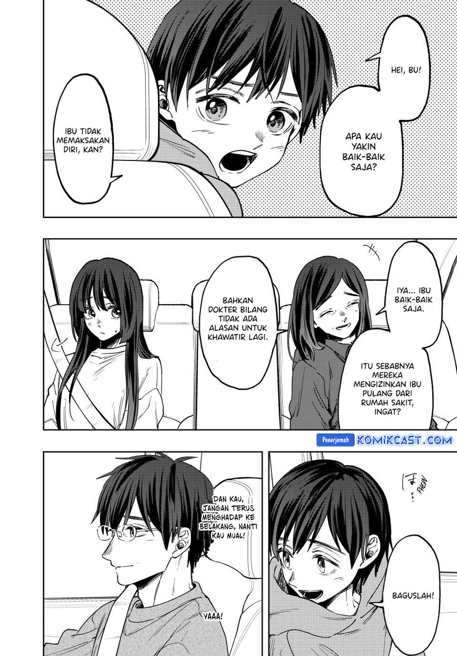 Kaoru Hana wa Rin to Saku