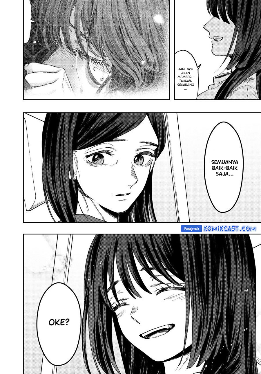 Kaoru Hana wa Rin to Saku