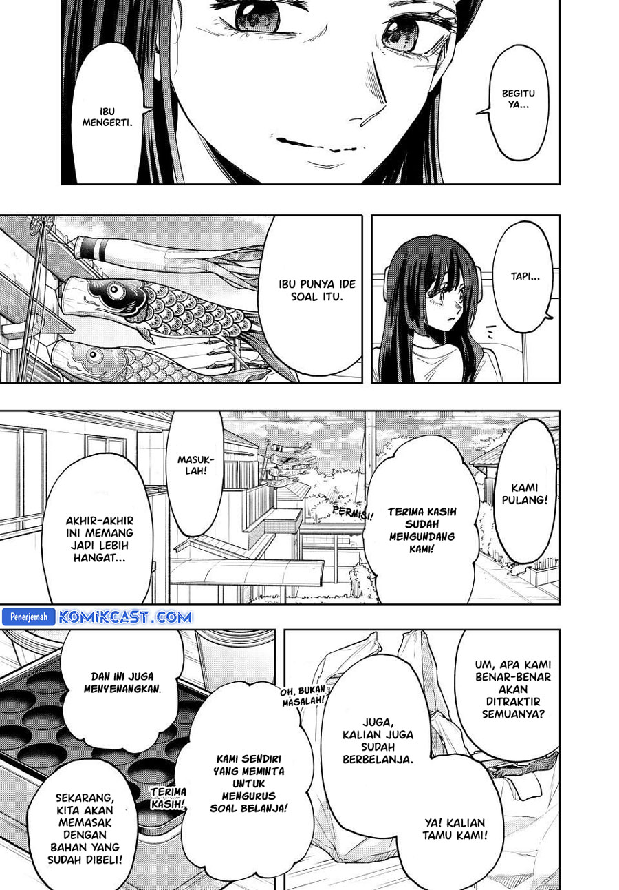 Kaoru Hana wa Rin to Saku