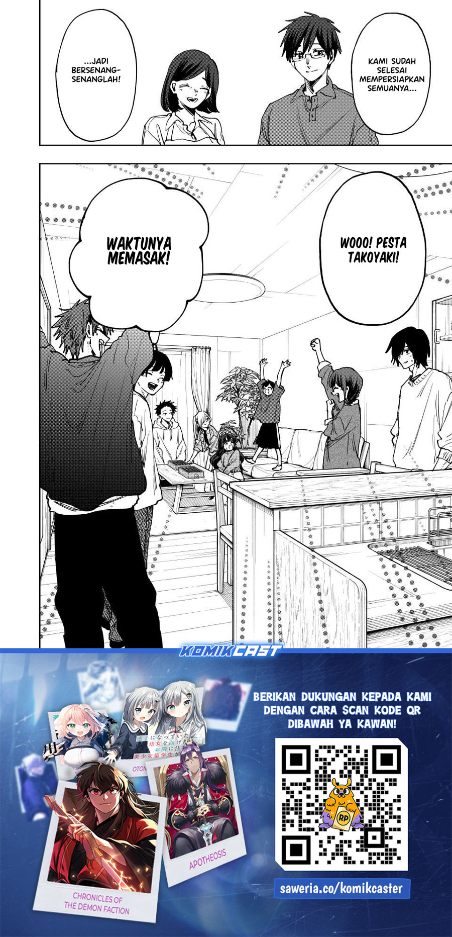 Kaoru Hana wa Rin to Saku