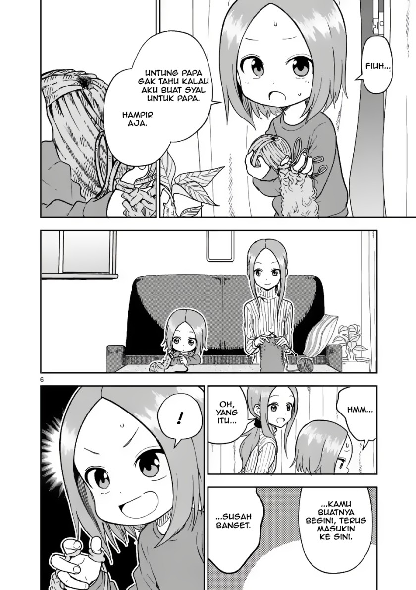 Karakai Jouzu no Takagi-san
