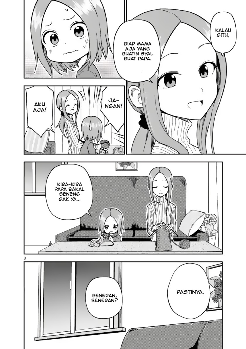 Karakai Jouzu no Takagi-san