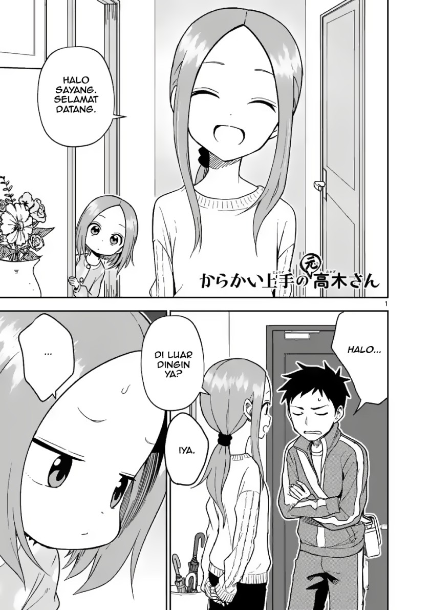 Karakai Jouzu no Takagi-san Chapter 165